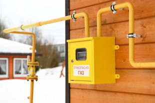 Жители газифицированных населенных пунктов могут осуществить подключение домовладений к действующим сетям газоснабжения