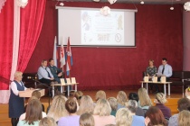 В Кудымкаре состоялась городская конференция для родителей по вопросам обеспечения безопасности детей