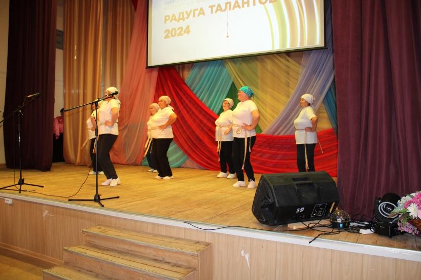 Радуга талантов