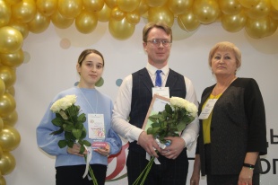 В Кудымкаре подведены итоги Форума молодых педагогов