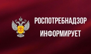 В Пермском крае отмечается рост заболеваемости острыми кишечными инфекциями
