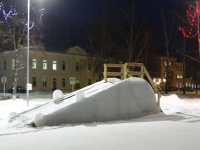 Памятка о правилах поведения на горках! 