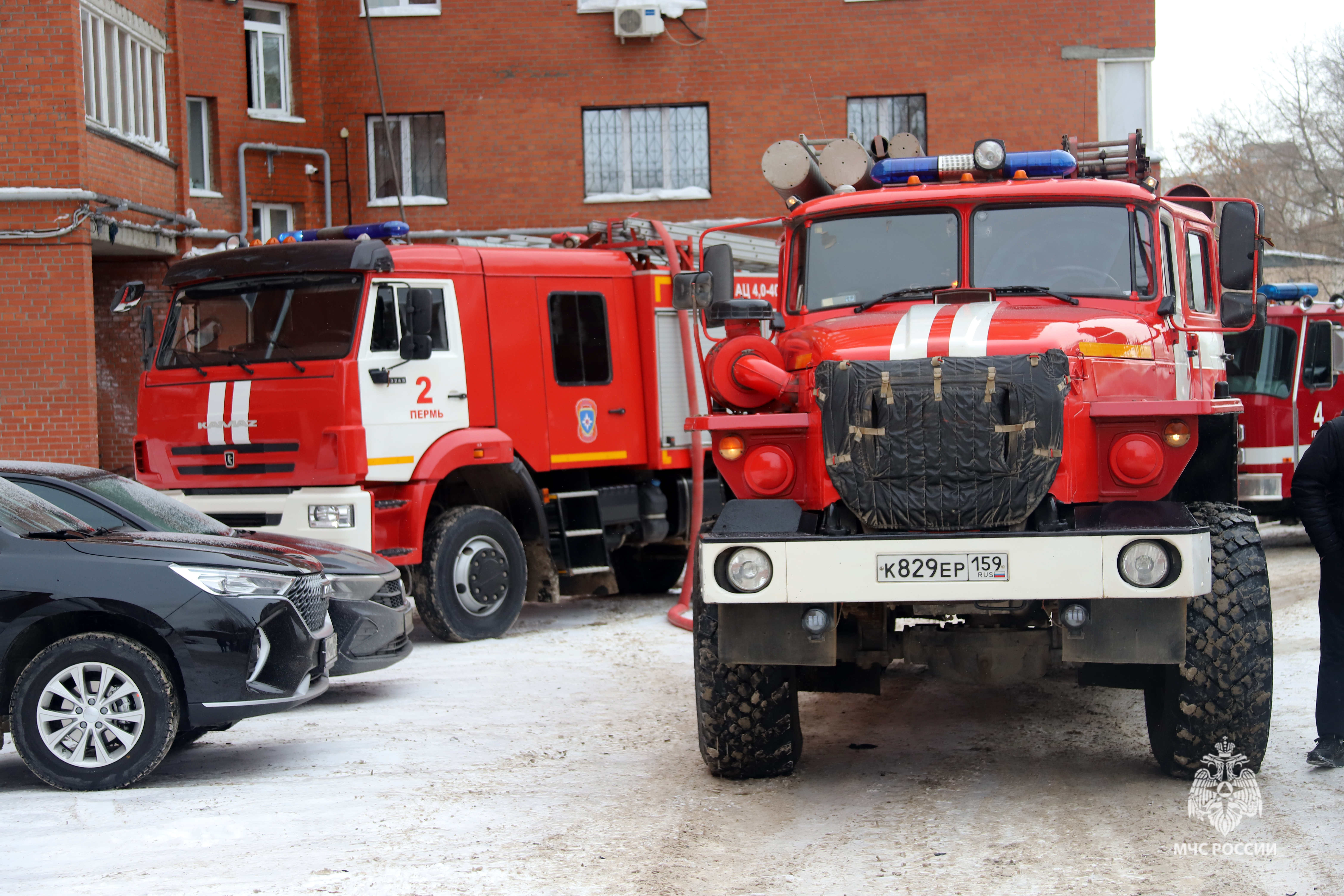 МЧС информирует