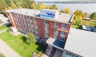 Санаторно-курортное лечение и оздоровление в 2021 году получат 16 работников муниципальных учреждений города Кудымкара