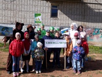 31 мая 2024 года состоится юбилейная Х Всероссийская акция «Международный день соседей», инициированная федеральным партийным проектом «Школа грамотного потребителя» Всероссийской политической партии «ЕДИНАЯ РОССИЯ» и Министерством строительства и жилищно