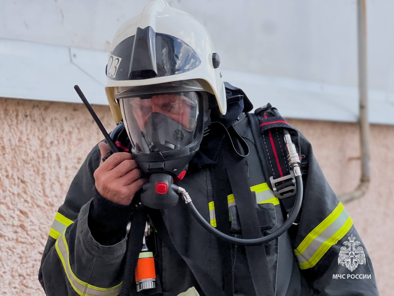 МЧС информирует