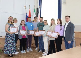 Сформирован Молодежный кадровый резерв Кудымкарского муниципального округа Пермского края