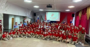 ПОСВЯЩЕНИЕ В ЮНАРМЕЙЦЫ