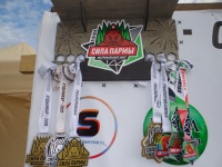 Стартовала продажа билетов на спортивный фестиваль "Сила Пармы 2024"!