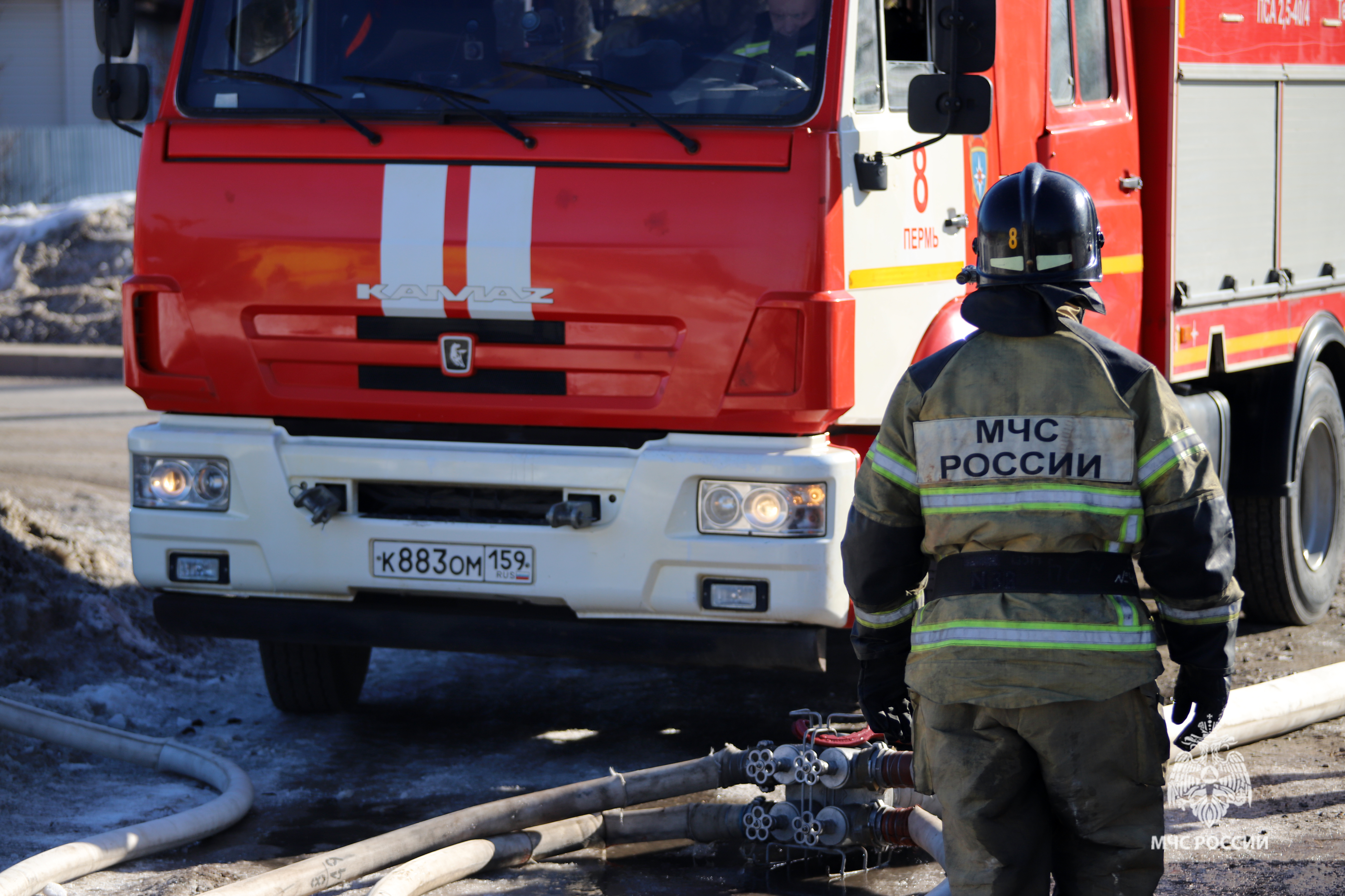 МЧС информирует