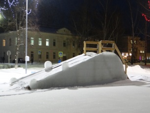 Правила поведения на горках 
