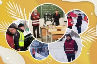 Итоги работы народной дружины за 1-й квартал 2024  года