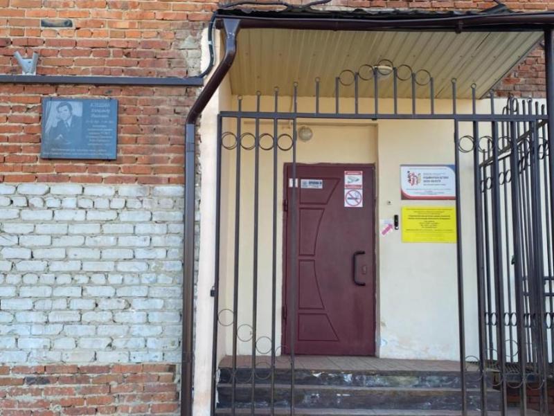 Муниципальное бюджетное учреждение дополнительного образования «Кудымкарская детская школа искусств имени А.И. Клещина»