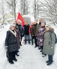В Кудымкарском округе почтили память воинов-интернационалистов
