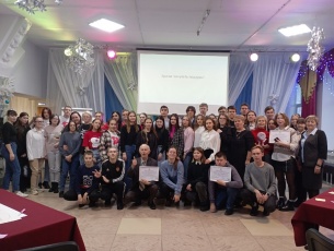 Время доброты