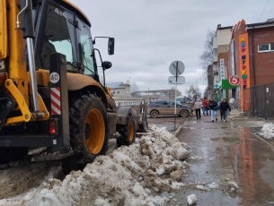 В администрации Кудымкарского округа состоялось аппаратное совещание с участием руководителей учреждений жилищно-коммунального хозяйства, ресурсоснабжающих предприятий и территориальных отделов.