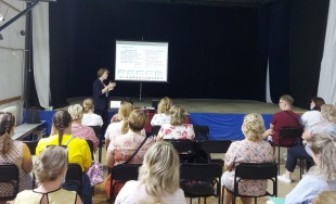 В Кудымкаре в рамках месячника антинаркотической направленности и популяризации здорового образа жизни состоялся семинар для специалистов образовательных учреждений