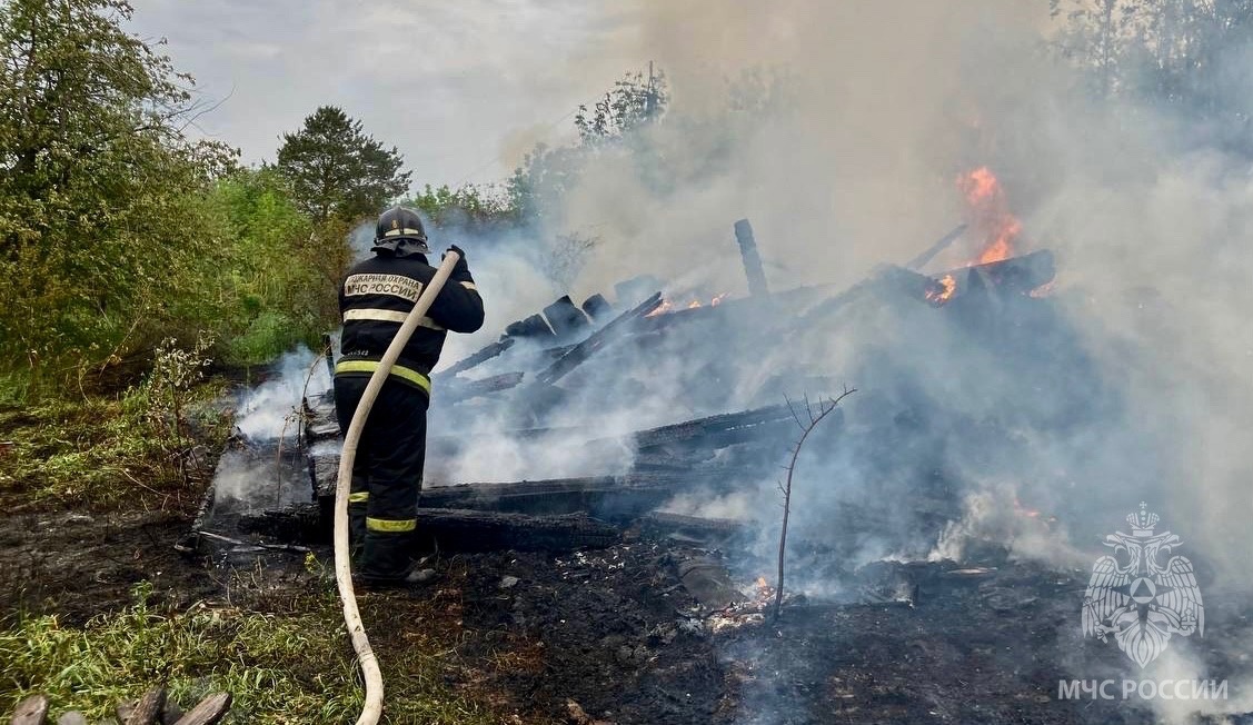 МЧС информирует