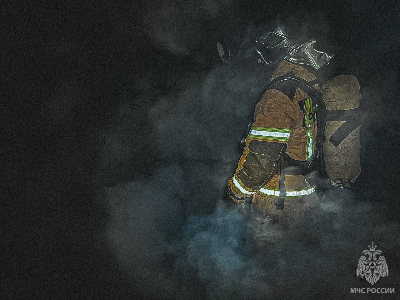 МЧС информирует