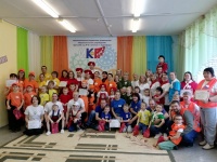 В Кудымкаре состоялся очный этап муниципального конкурса робототехнической направленности