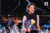 Просветители Пермского края претендуют на награду Знание.Премия