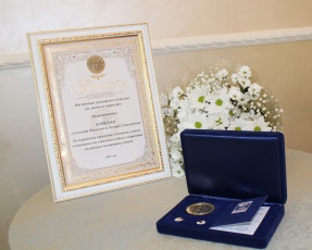  Золотые юбиляры поделились секретами счастливой семейной жизни