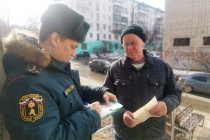 Информация о произошедших пожарах и проведенной профилактической работе за сутки на 10 ноября 