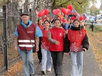 В Кудымкаре прошла Акция «10 000 шагов к жизни» 