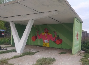 В Кудымкаре преобразилась еще одна  автобусная остановка 