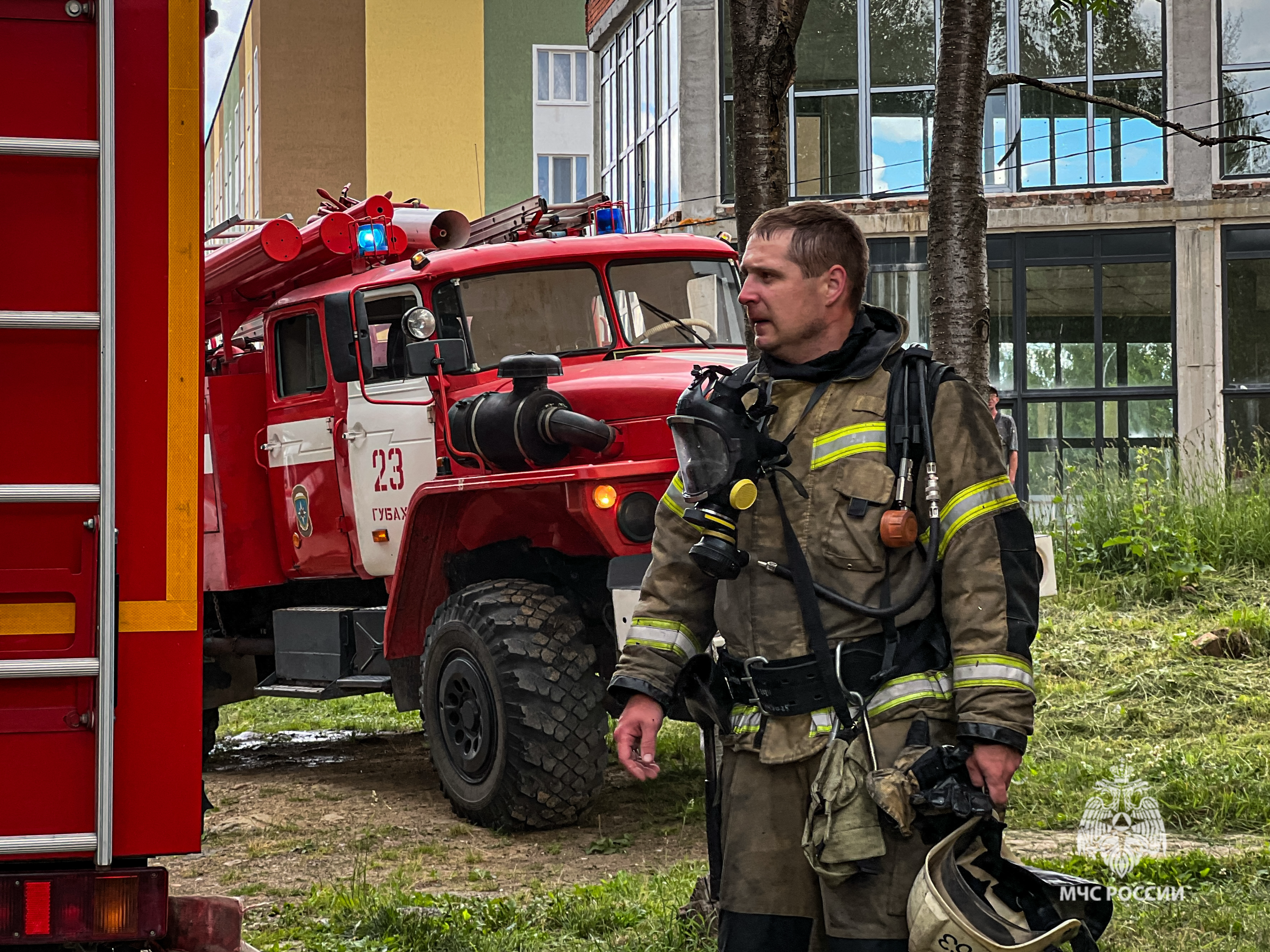 МЧС информирует