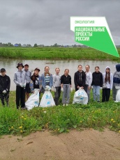 «Вода России»