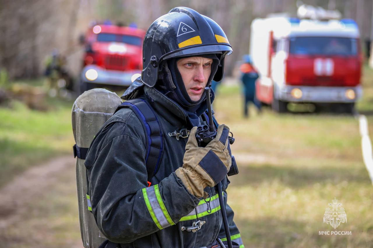 МЧС информирует