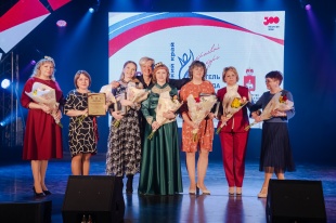 Педагоги Кудымкарского муниципального округа стали призерами регионального этапа «Учитель года России»