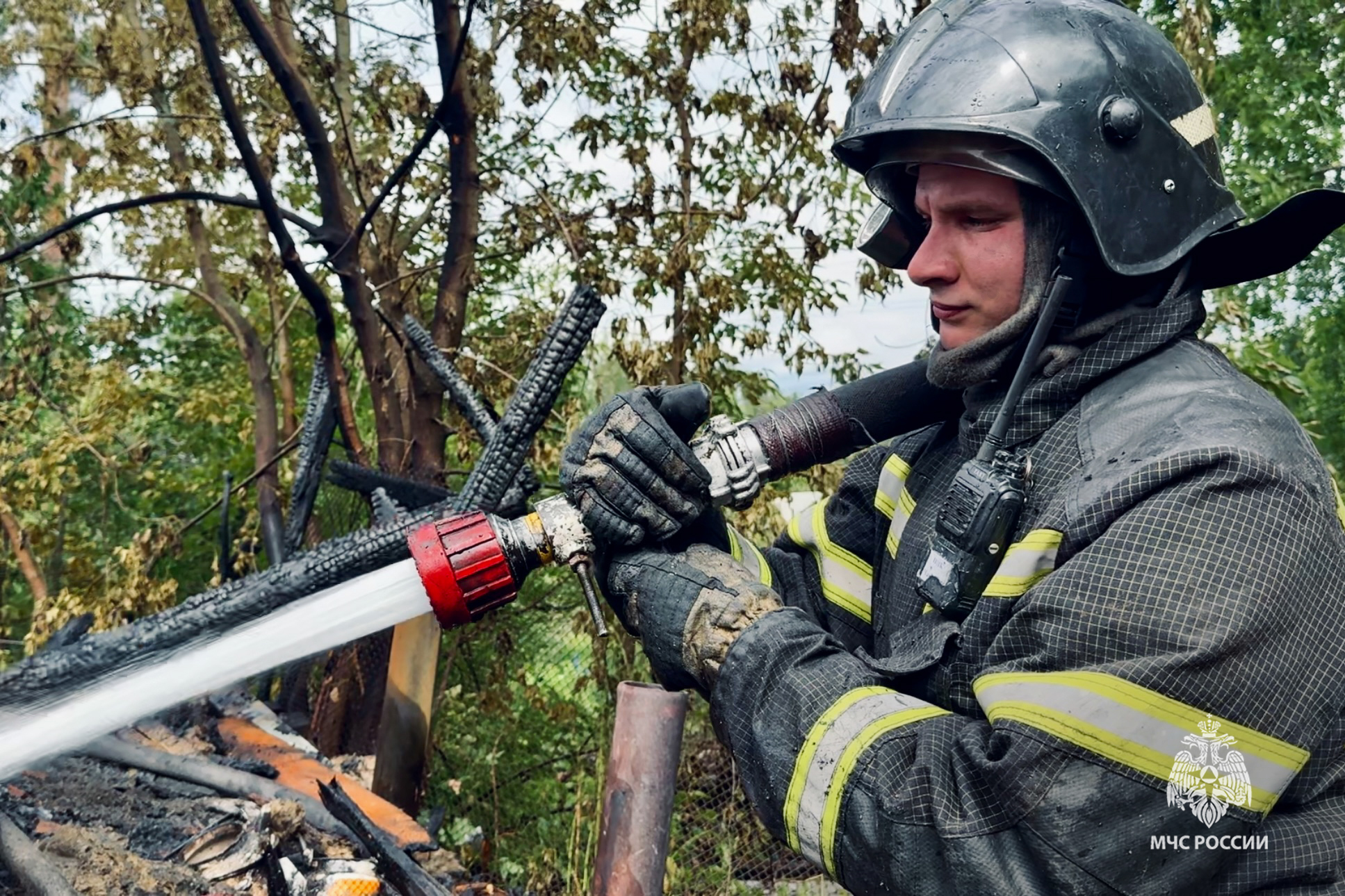 МЧС информирует