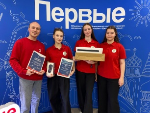 Совет Первых Гимназии №3 - серебряные призёры конкурса Советов Первых Пермского края!