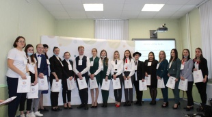  «Учитель года - 2022»