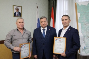 Лучшие из лучших: в Пермском крае подведены итоги конкурсов на звание «Лучшая народная дружина» и «Лучший народный дружинник»