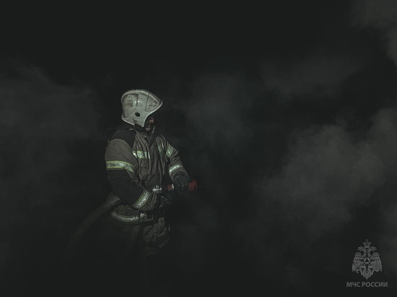 МЧС информирует