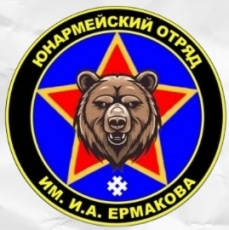 Юнармейский отряд им.И.А.Ермакова Верх-Иньвенской школы вновь побеждает в краевом конкурсе