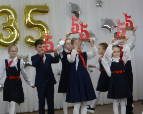 Гимназии № 3 исполнилось 35 лет