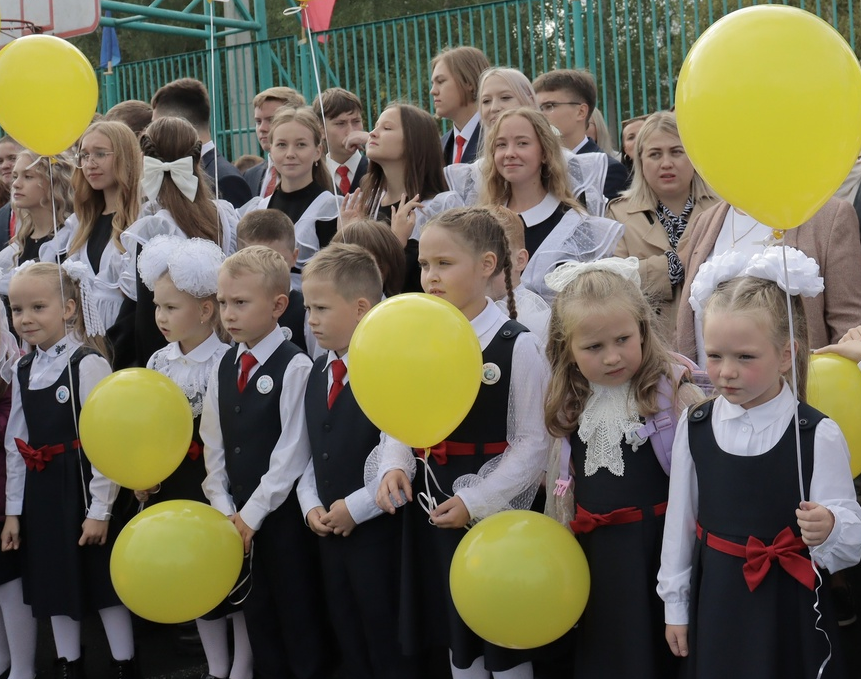 Здравствуй, школа!