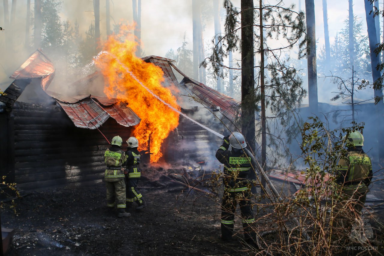 МЧС информирует