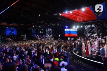 Пермь с 28 по 30 апреля станет площадкой «победного» марафона Знание.Первые