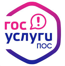 В 2024 году жители Прикамья направили через Платформу обратной связи почти 37 тысяч обращений