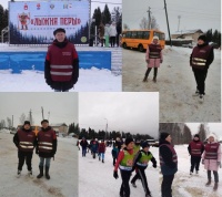 Лыжная гонка "Лыжня Перы"