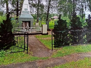 Проект инициативного бюджетирования «Благоустройство территории памятника воинам ВОВ по ул. Центральная д.Корчевня»