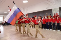 Посвящение в юнармейцы