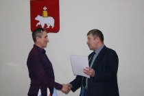 Работу Добровольной народной дружины отметили наградами