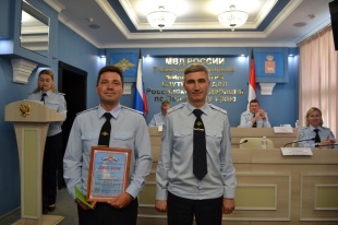 Начальник следственного отдела МО МВД России "Кудымкарский" стал призером регионального этапа конкурса профмастерства 