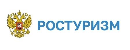 ФЕДЕРАЛЬНЫЕ МЕРЫ ПОДДЕРЖКИ ТУРИСТИЧЕСКОГО БИЗНЕСА